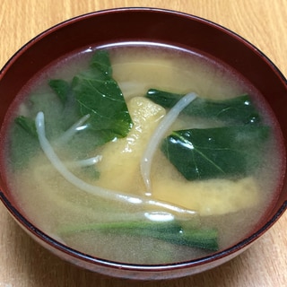 小松菜もやし油揚げのお味噌汁